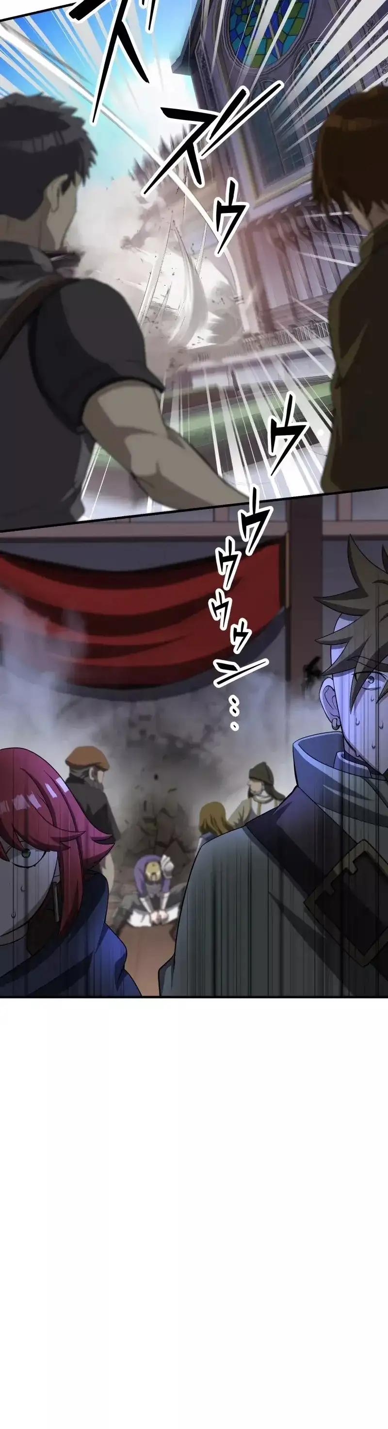 Devorador de Monstruos - Capítulo 4 - Página 58 - LectorTMOo