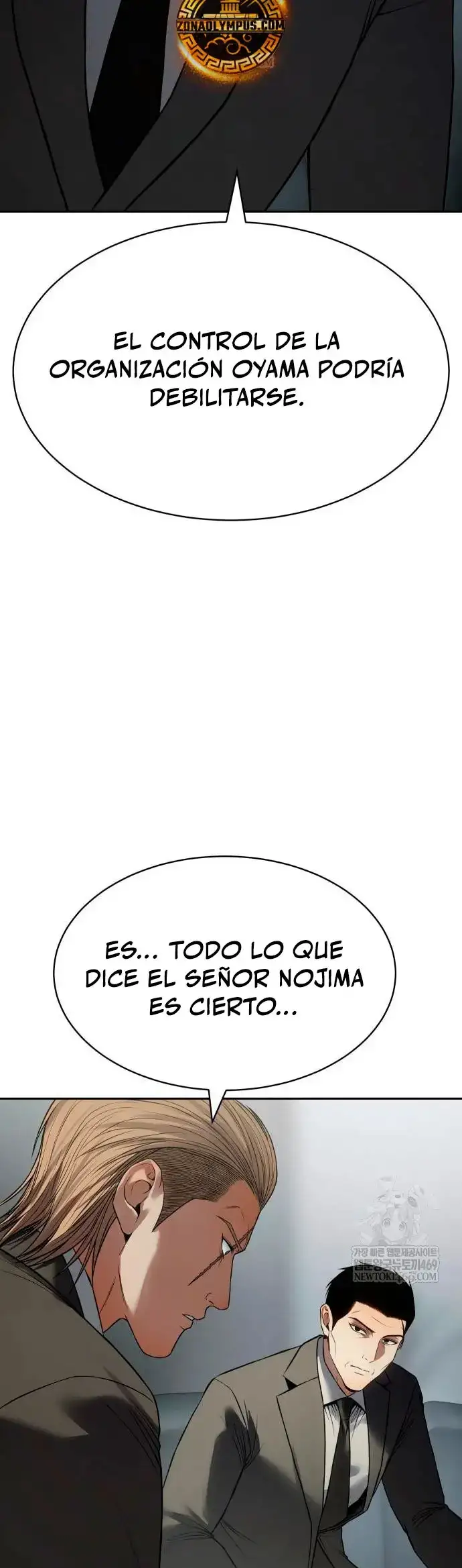 Doble Baek - Capítulo 158 - Página 17 - LectorTMOo