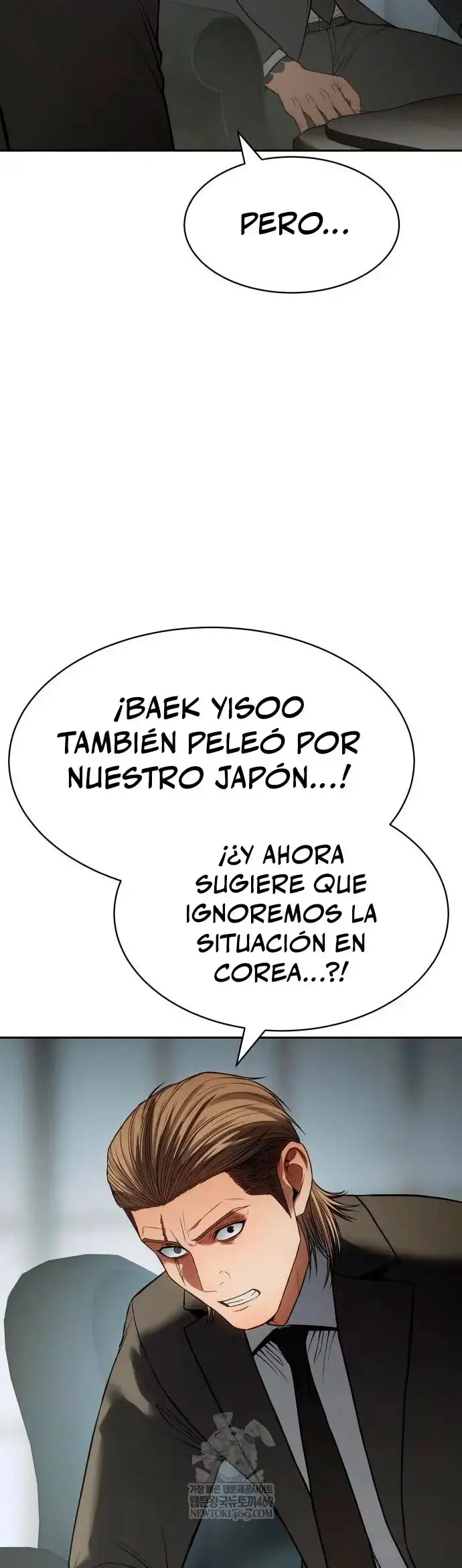 Doble Baek - Capítulo 158 - Página 18 - LectorTMOo
