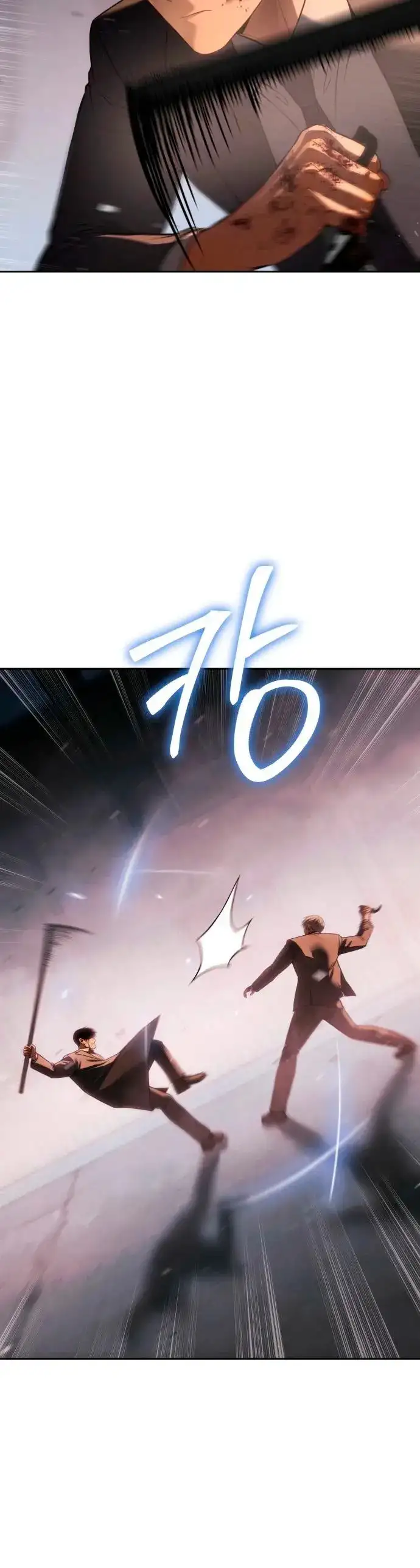 Doble Baek - Capítulo 161 - Página 47 - LectorTMOo