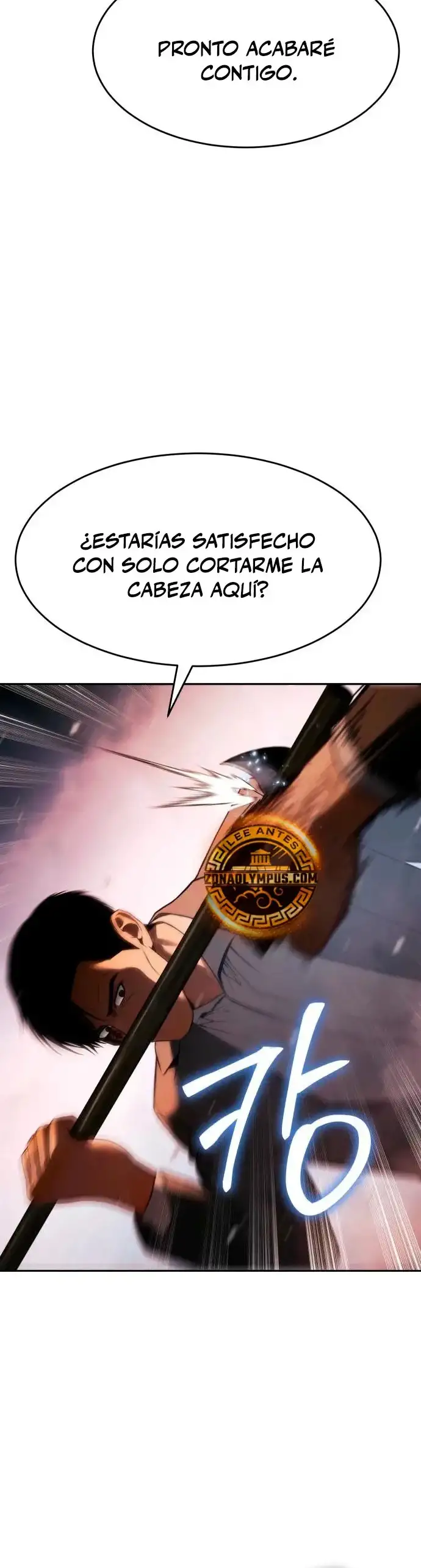 Doble Baek - Capítulo 161 - Página 52 - LectorTMOo
