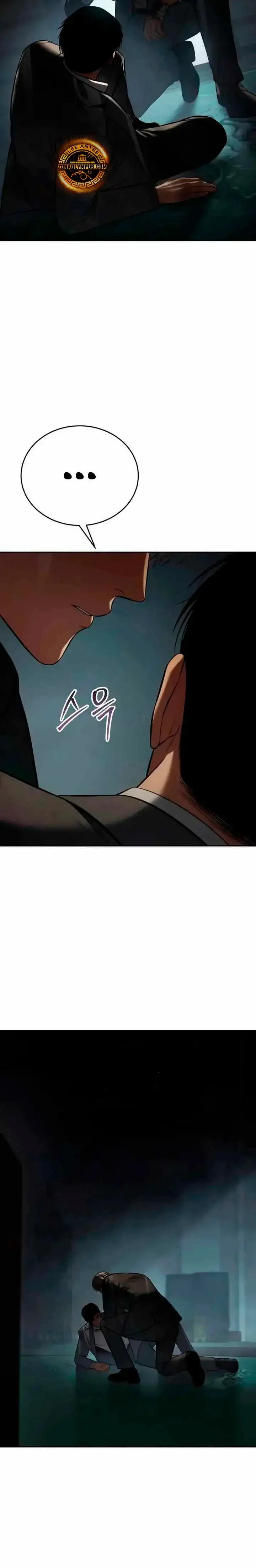 Doble Baek - Capítulo 163 - Página 15 - LectorTMOo