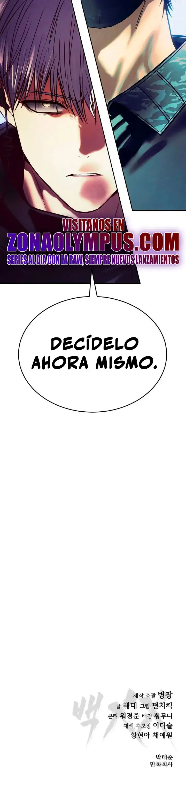 Doble Baek - Capítulo 169 - Página 79 - LectorTMOo