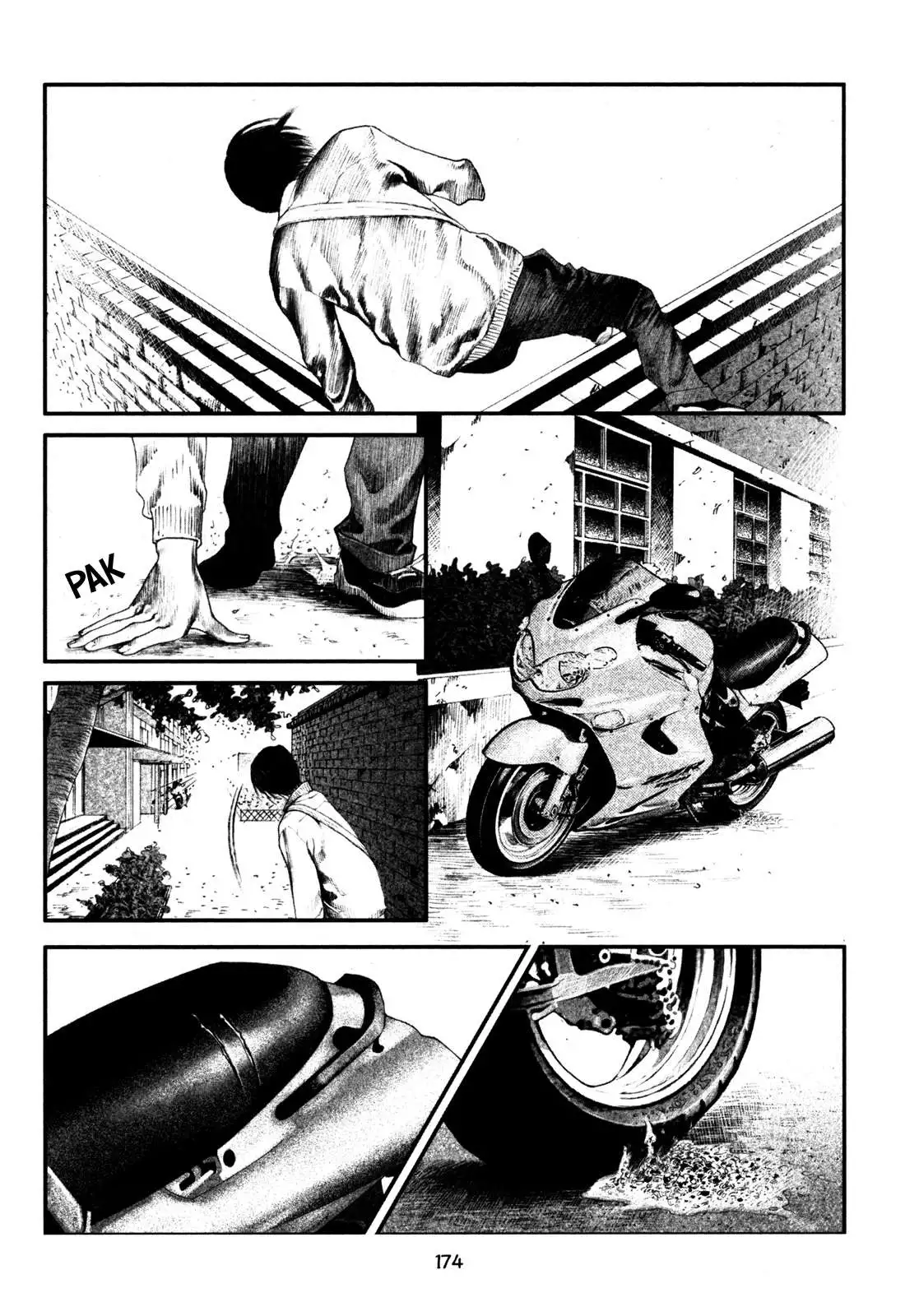 Doctor Du Ming - Capítulo 12 - Página 4 - LectorTMOo