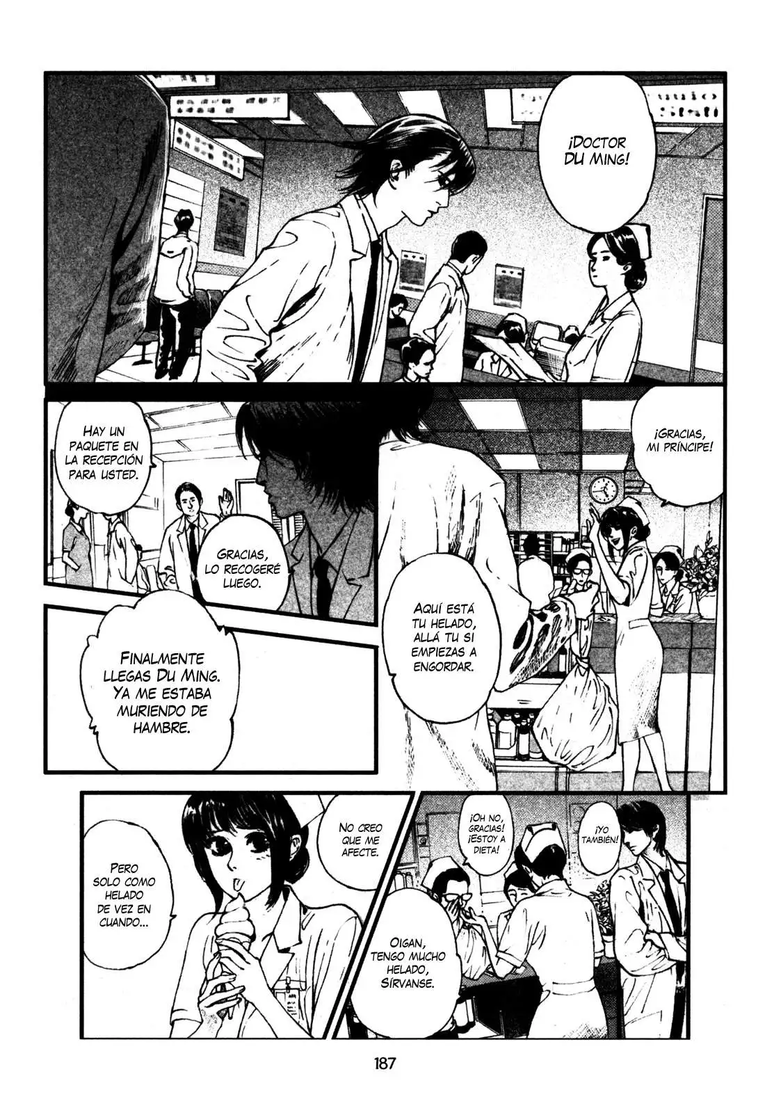 Doctor Du Ming capítulo 13 página 6