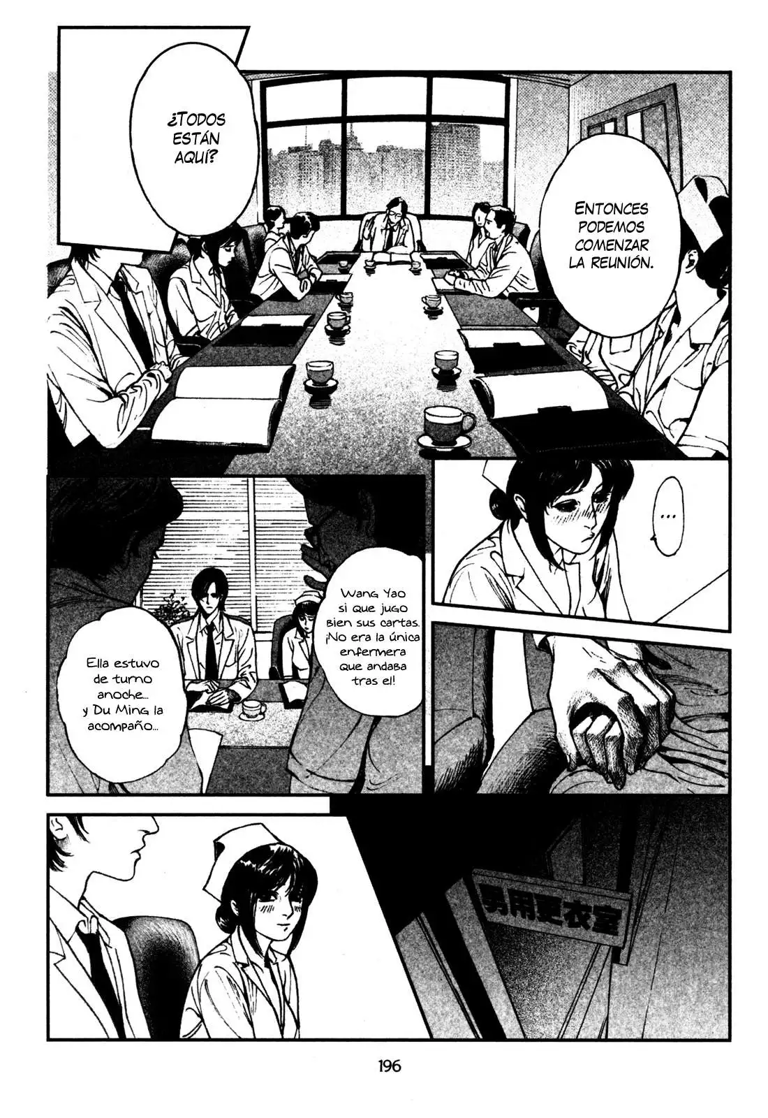 Doctor Du Ming capítulo 13 página 15