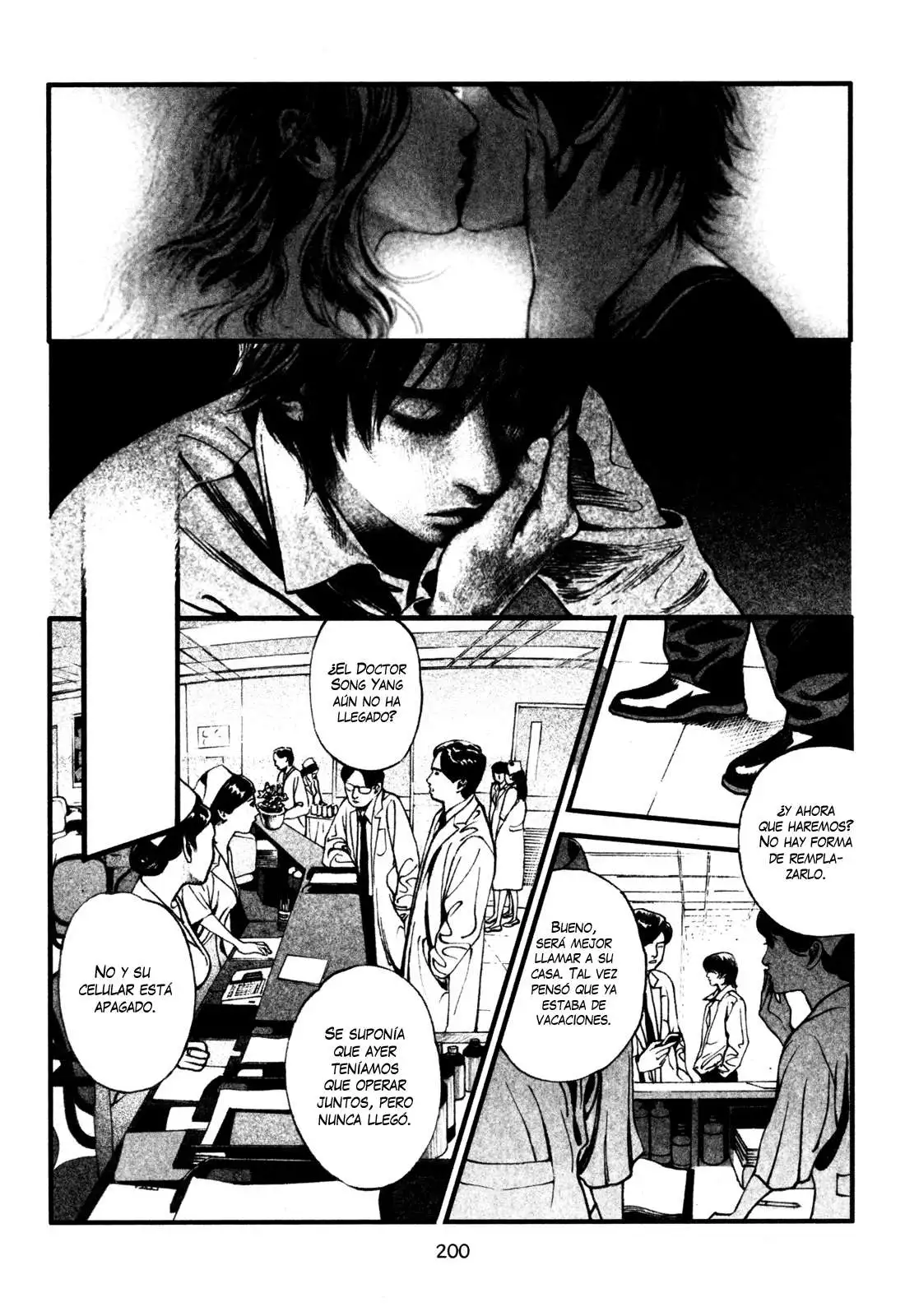 Doctor Du Ming capítulo 13 página 19