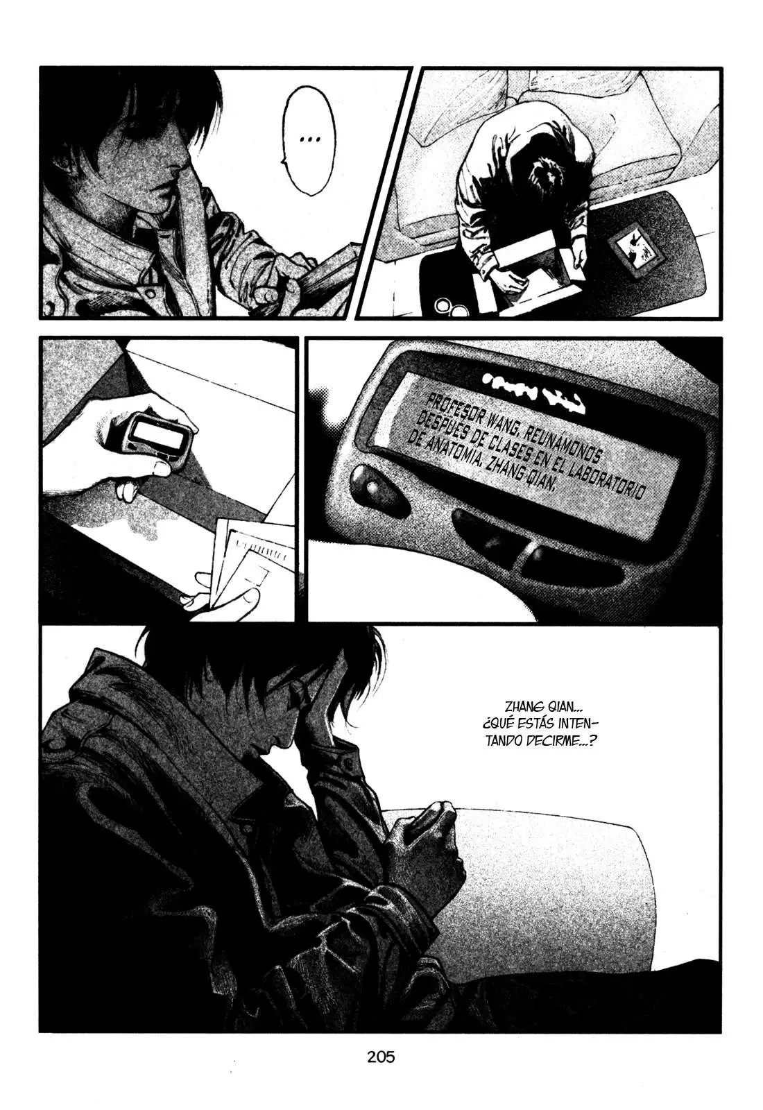 Doctor Du Ming capítulo 14 página 4