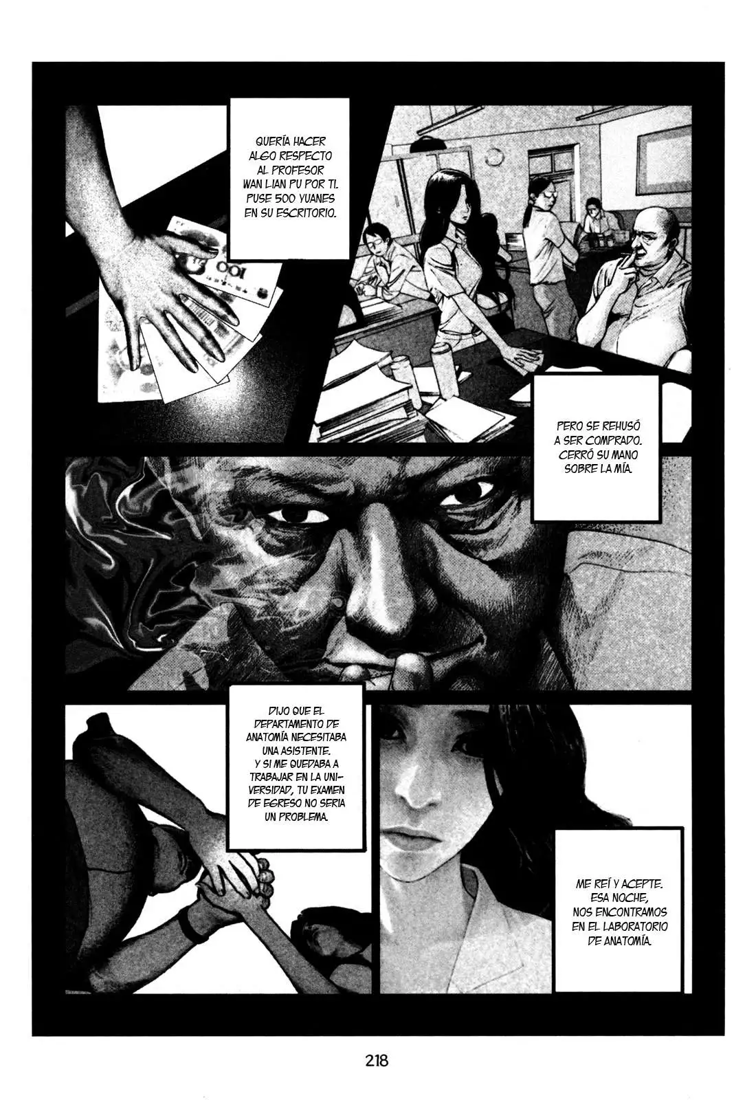 Doctor Du Ming capítulo 14 página 17
