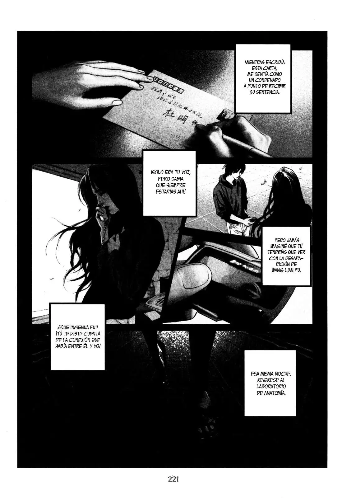Doctor Du Ming capítulo 14 página 20
