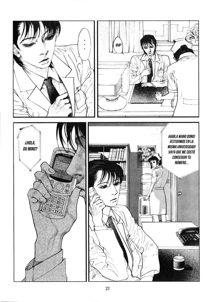 Doctor Du Ming - Capítulo 2 - Página 4 - LectorTMOo