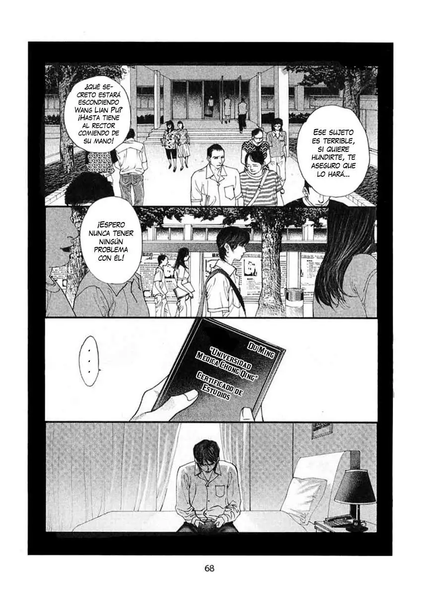 Doctor Du Ming - Capítulo 4 - Página 21 - LectorTMOo