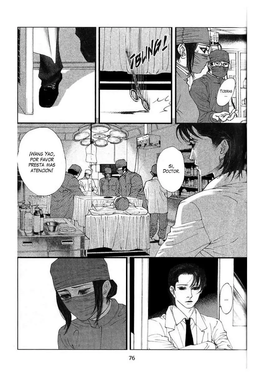 Doctor Du Ming capítulo 5 página 5
