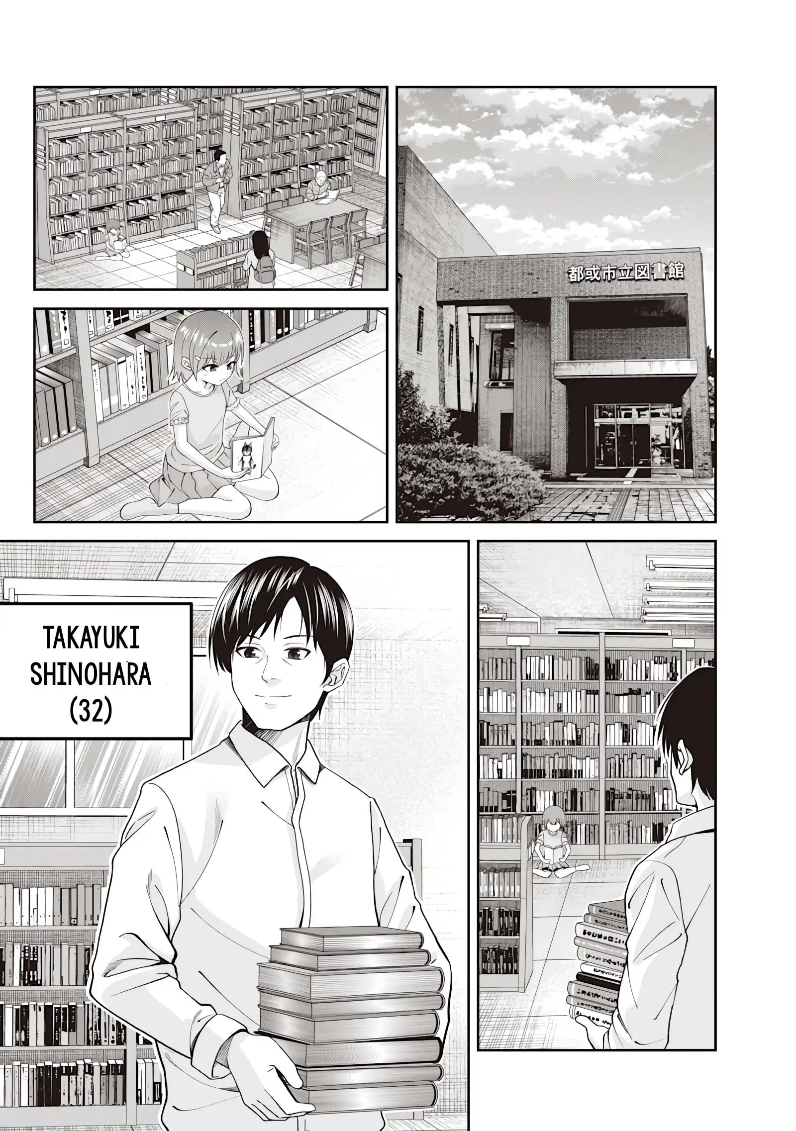 Dokushin Kizoku: Danjohi 1:99 Sekai no Akuyaku Reisoku - Capítulo 1 - Página 14 - LectorTMOo