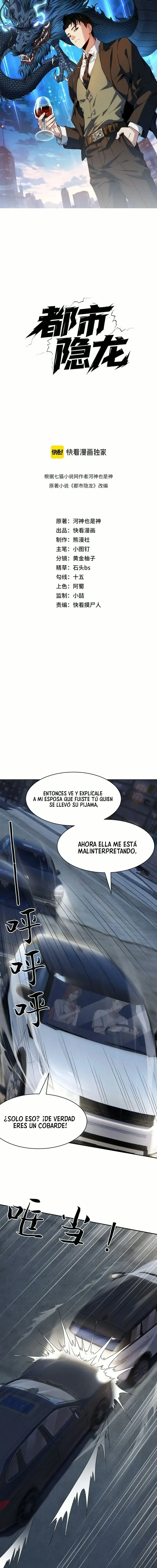 Dragon Urbano Oculto capítulo 62 página 1