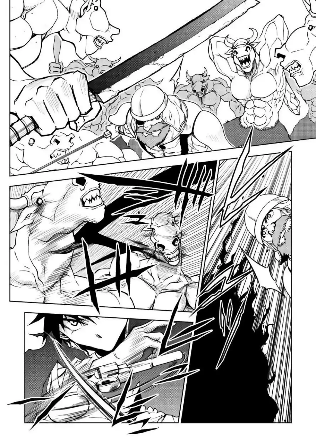 dungeon seeker - Capítulo 21 - Página 14 - LectorTMOo