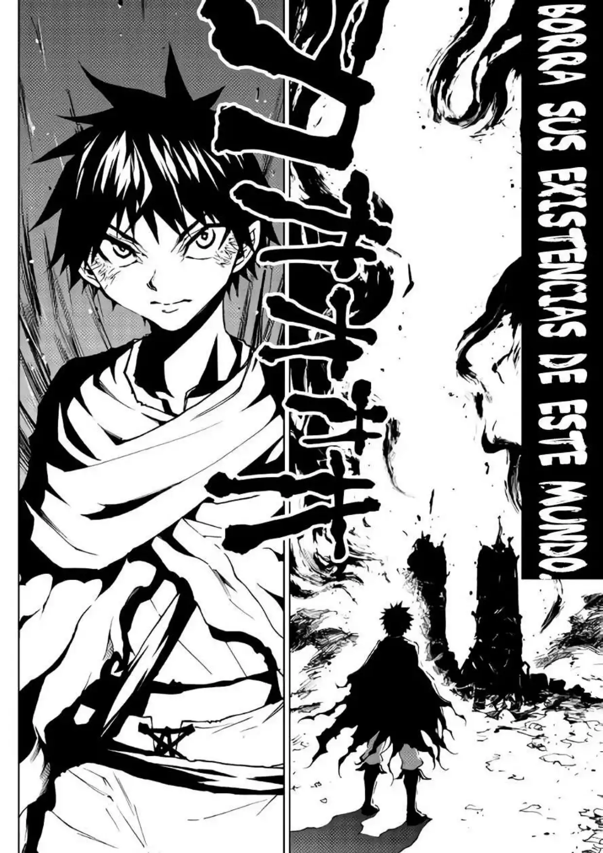 dungeon seeker - Capítulo 23 - Página 23 - LectorTMOo