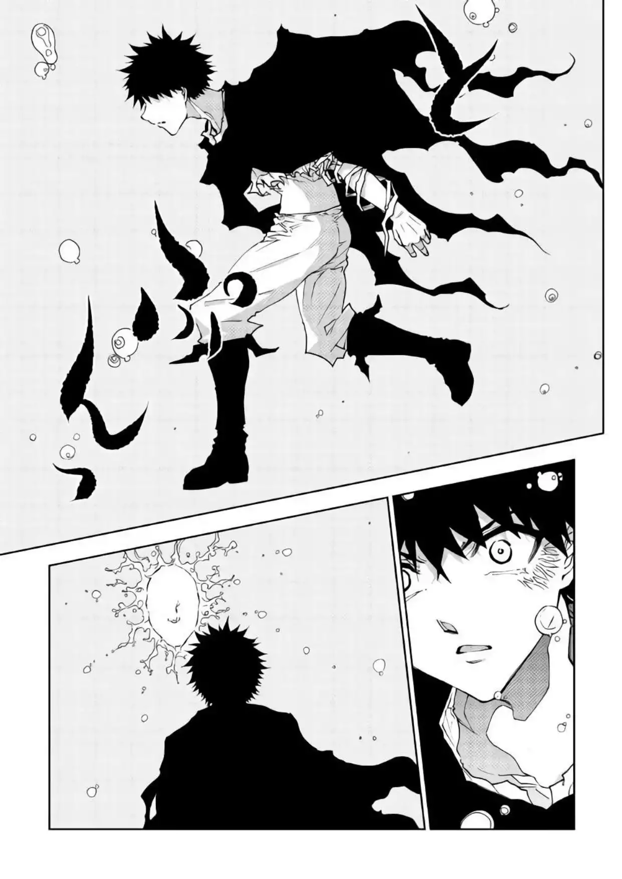 dungeon seeker - Capítulo 32 - Página 15 - LectorTMOo