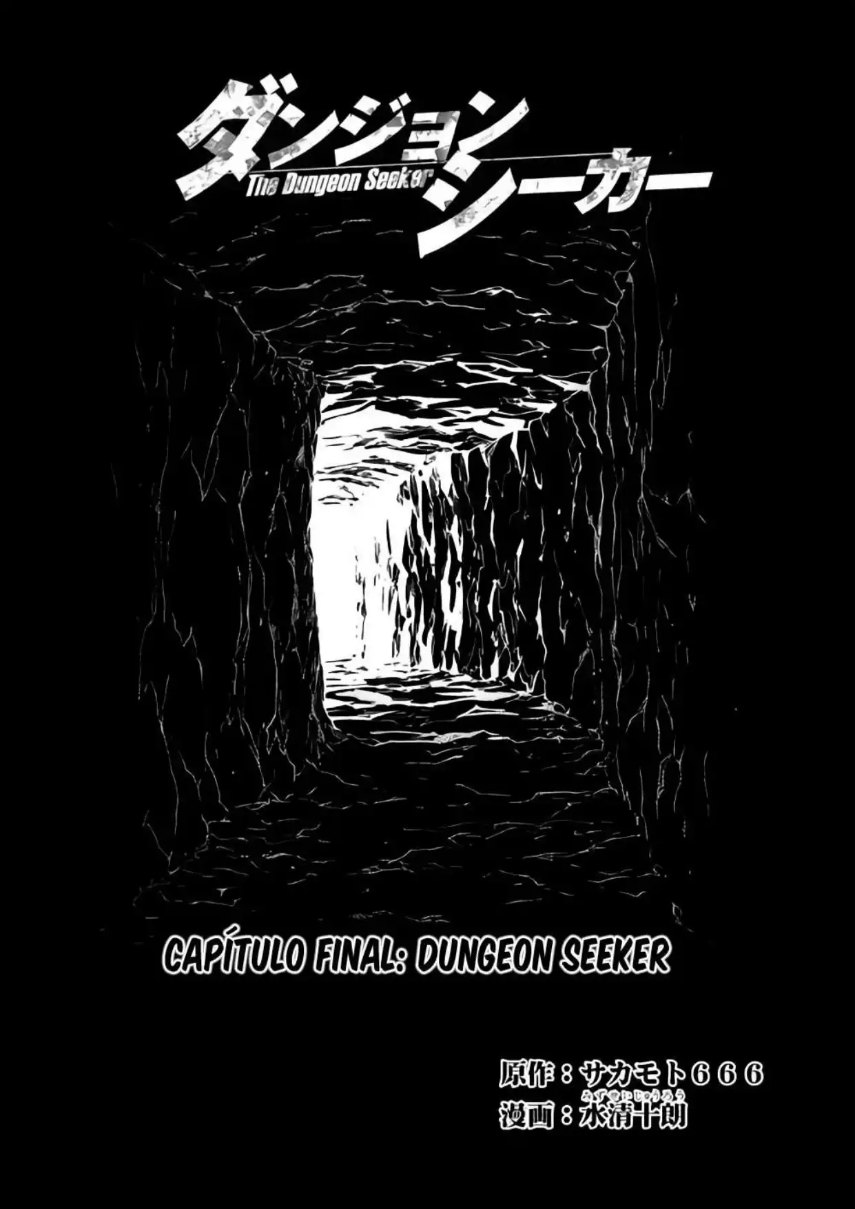 dungeon seeker - Capítulo 33 - Página 5 - LectorTMOo