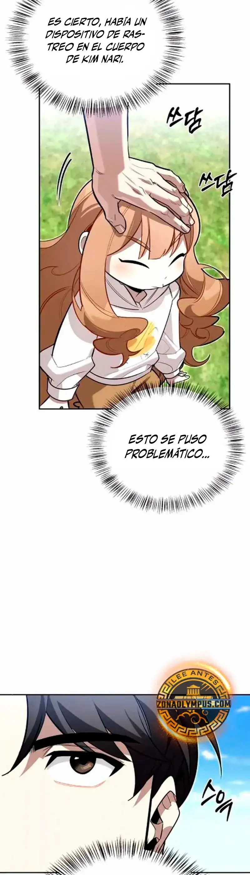 El Cazador de Clase S Cura Con Monstruos - Capítulo 13 - Página 46 - LectorTMOo