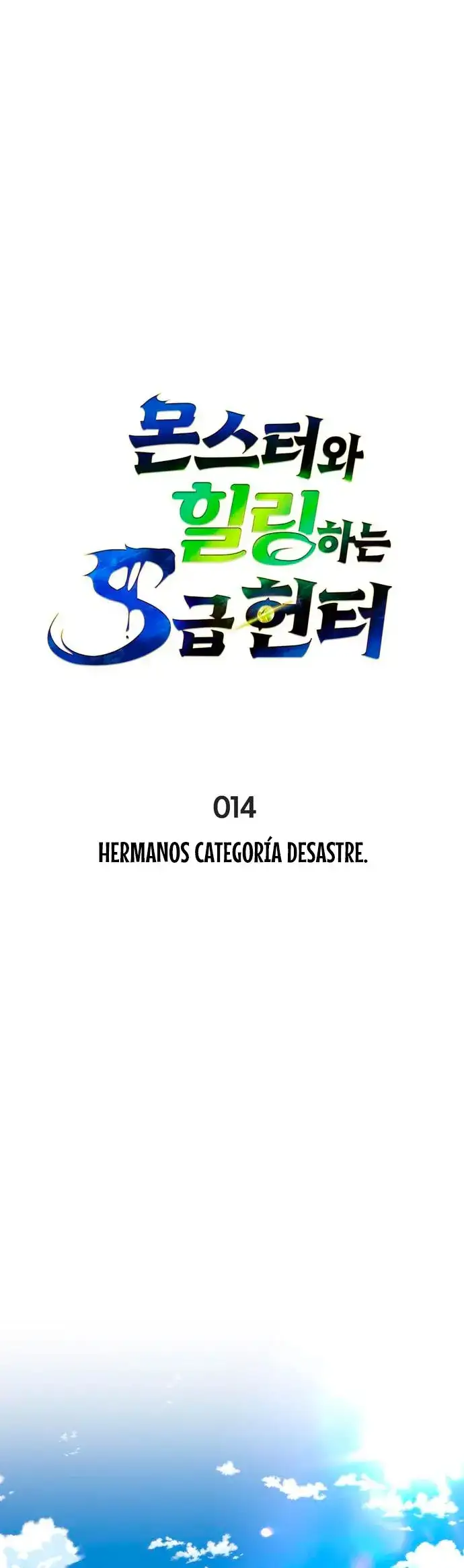 El Cazador de Clase S Cura Con Monstruos - Capítulo 14 - Página 29 - LectorTMOo