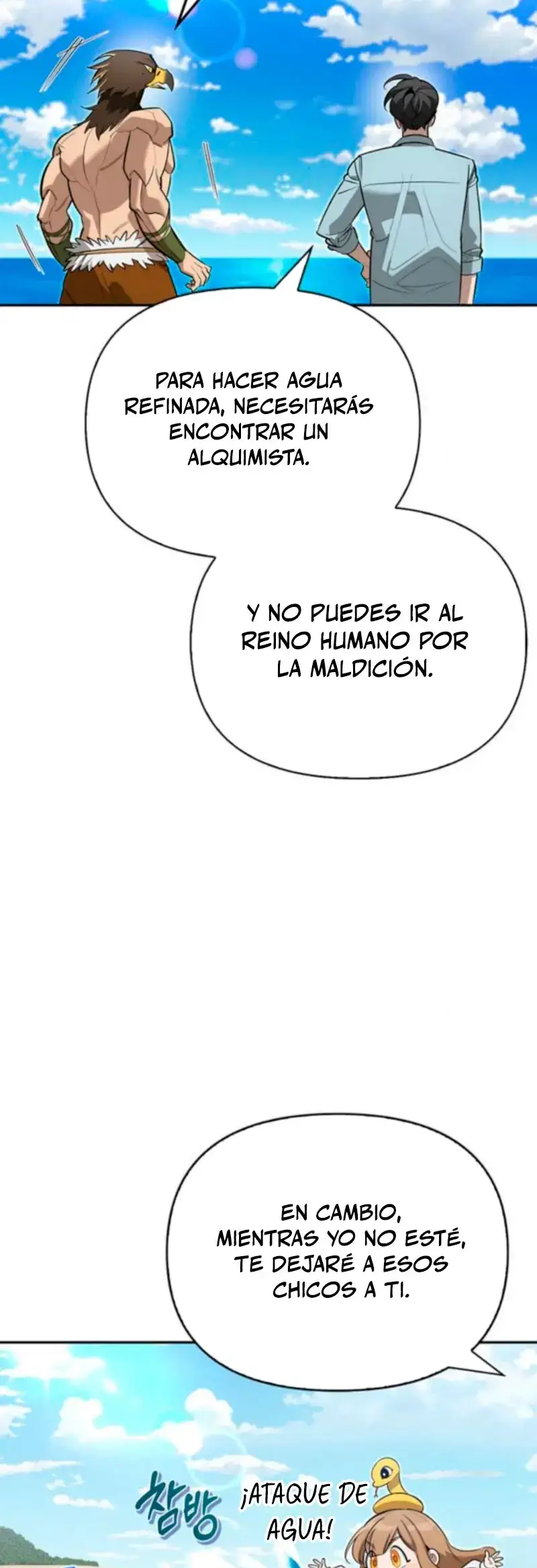 El Cazador de Clase S Cura Con Monstruos - Capítulo 15 - Página 8 - LectorTMOo