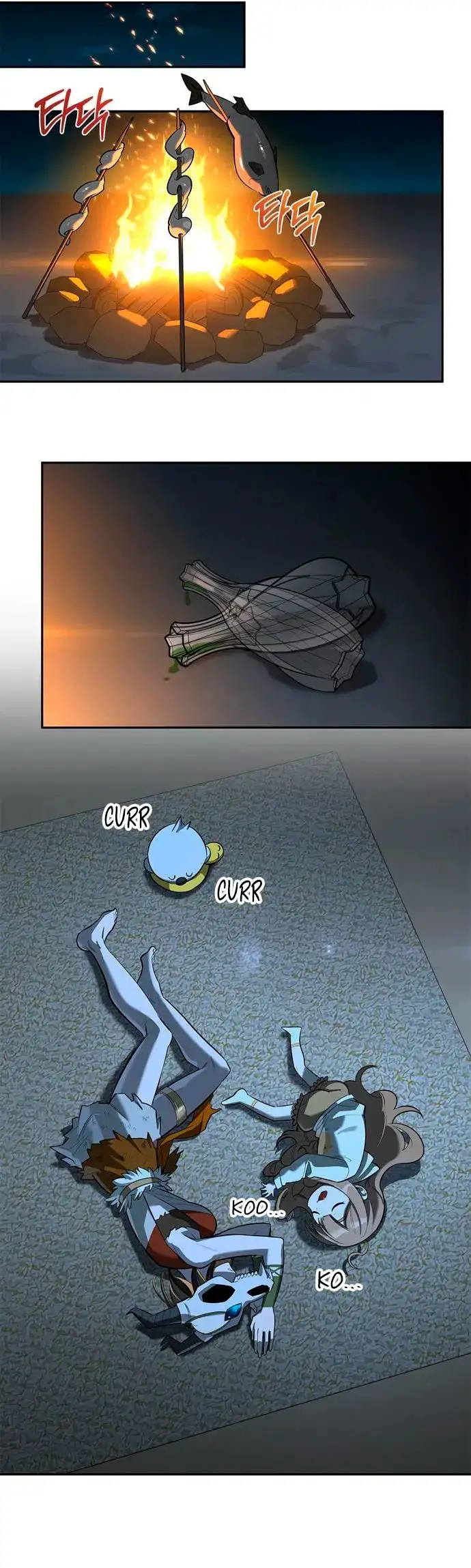 El Cazador de Clase S Cura Con Monstruos - Capítulo 16 - Página 40 - LectorTMOo