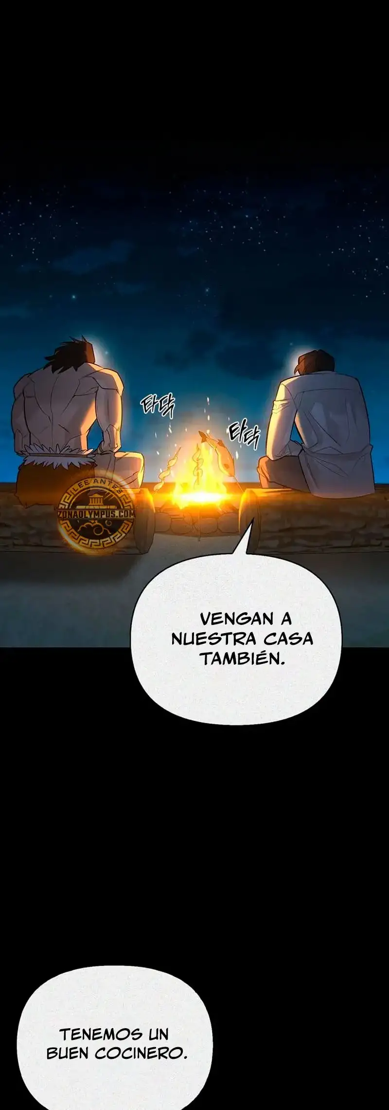 El Cazador de Clase S Cura Con Monstruos - Capítulo 17 - Página 17 - LectorTMOo