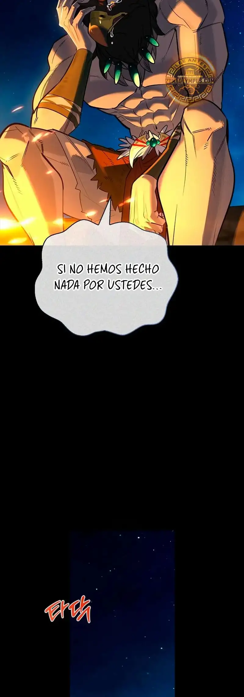 El Cazador de Clase S Cura Con Monstruos - Capítulo 17 - Página 25 - LectorTMOo