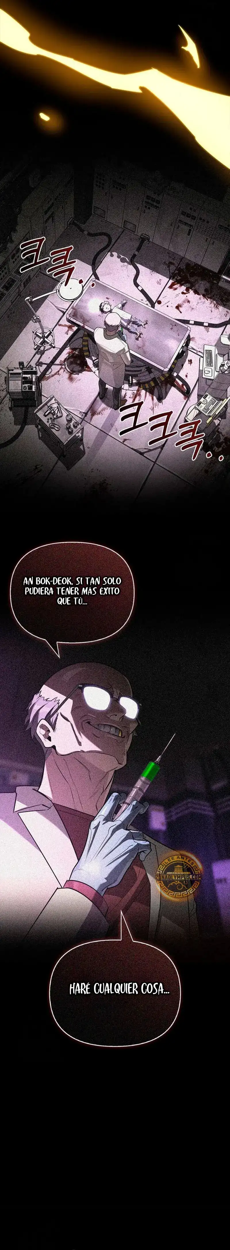 El Cazador de Clase S Cura Con Monstruos - Capítulo 20 - Página 61 - LectorTMOo