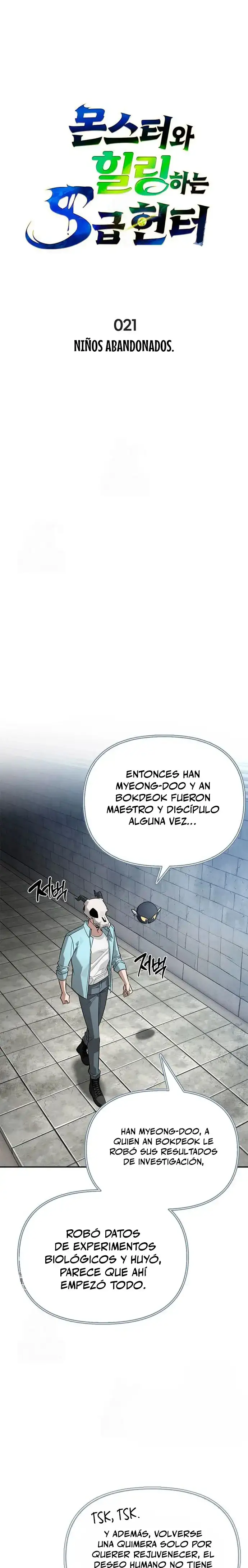 El Cazador de Clase S Cura Con Monstruos - Capítulo 21 - Página 11 - LectorTMOo