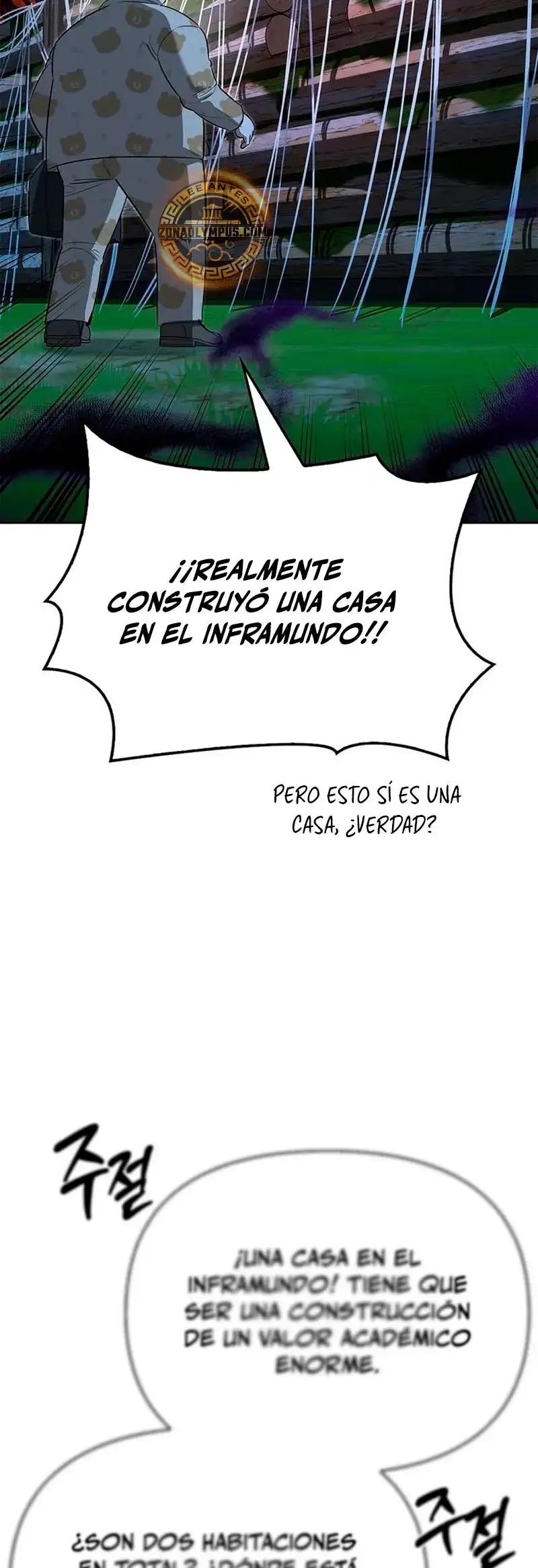 El Cazador de Clase S Cura Con Monstruos - Capítulo 22 - Página 24 - LectorTMOo