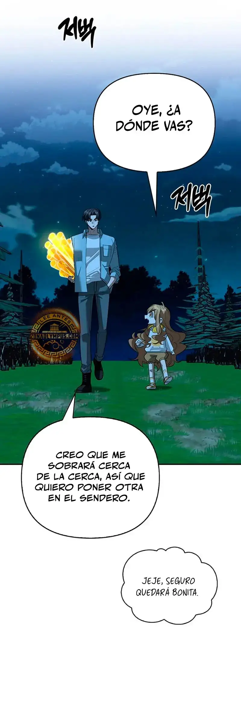 El Cazador de Clase S Cura Con Monstruos - Capítulo 23 - Página 26 - LectorTMOo
