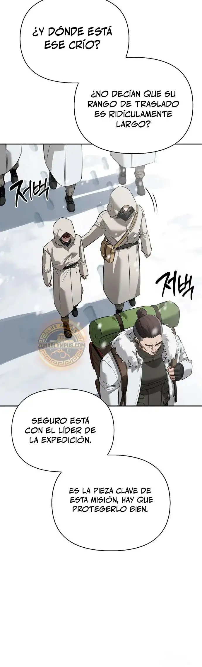El Cazador de Clase S Cura Con Monstruos - Capítulo 25 - Página 32 - LectorTMOo