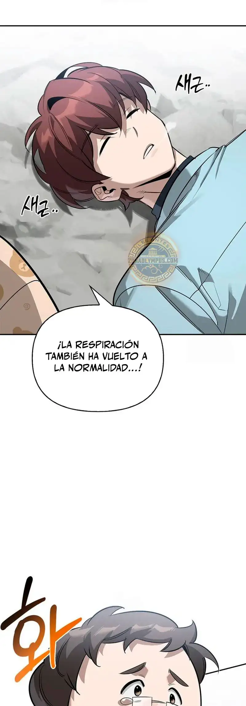 El Cazador de Clase S Cura Con Monstruos - Capítulo 27 - Página 16 - LectorTMOo