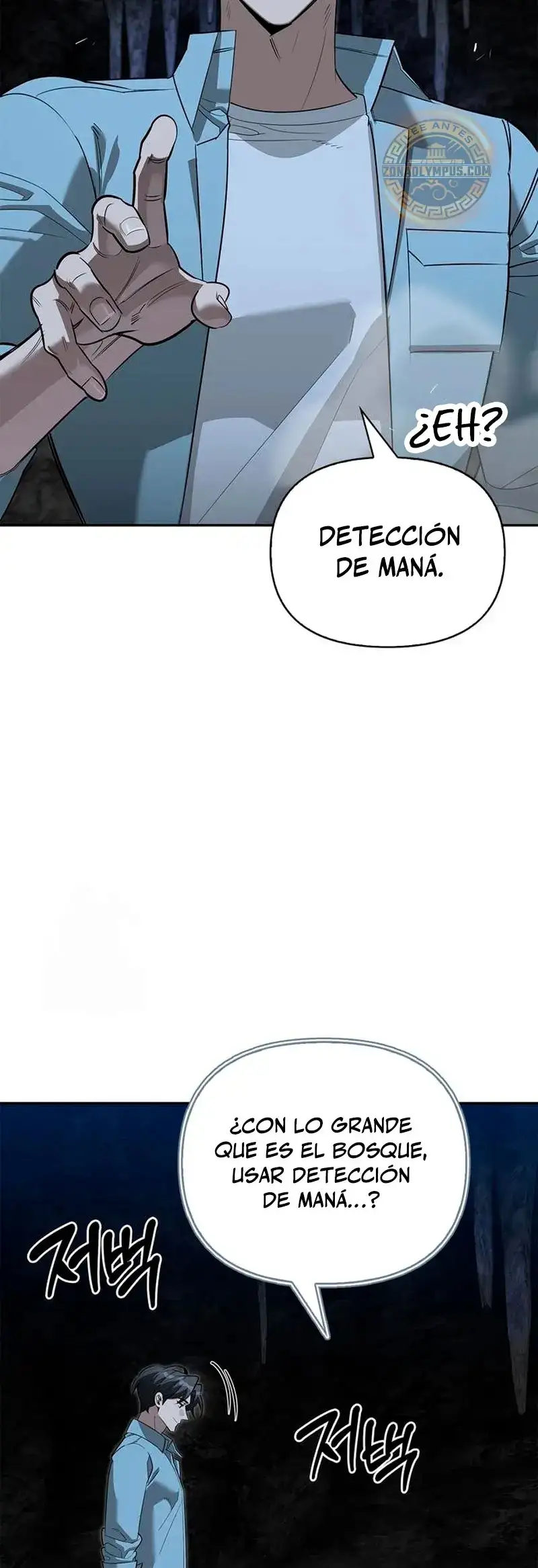 El Cazador de Clase S Cura Con Monstruos - Capítulo 29 - Página 56 - LectorTMOo