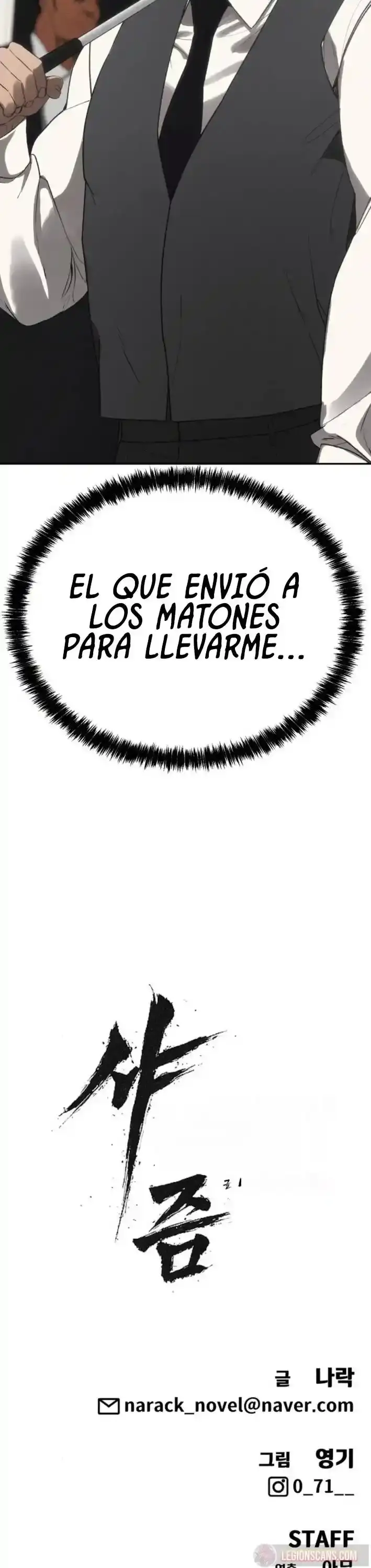 El Chaman Del Dinero - Capítulo 18 - Página 30 - LectorTMOo