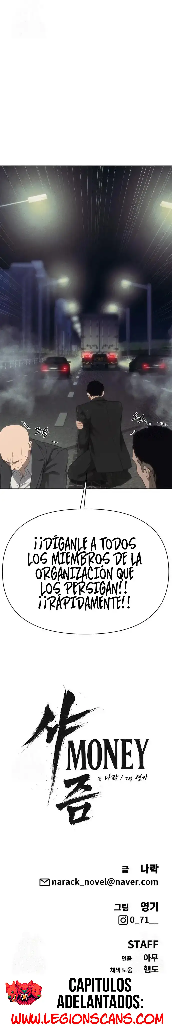 El Chaman Del Dinero - Capítulo 22 - Página 22 - LectorTMOo