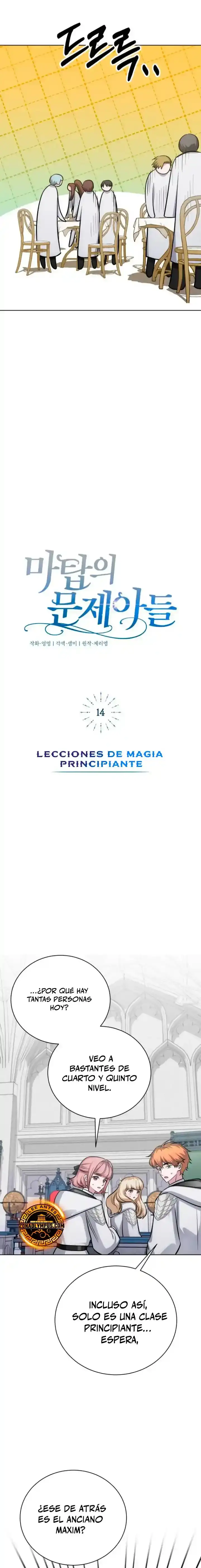 El Chico Problematico De La Torre Magica - Capítulo 14 - Página 18 - LectorTMOo