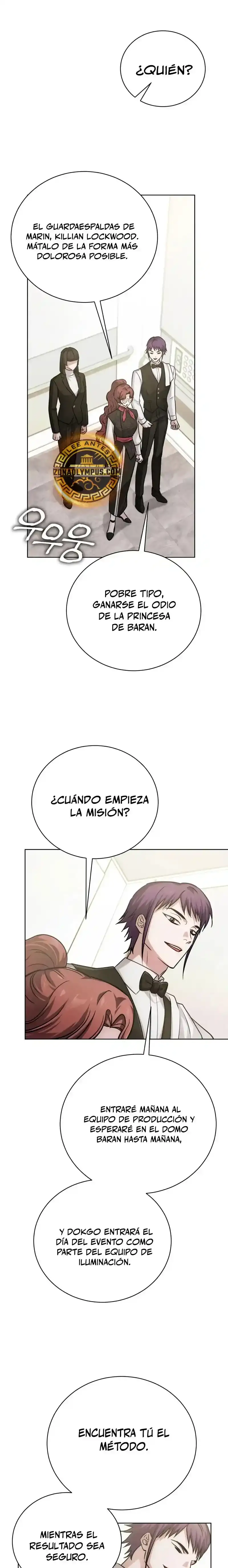 El Chico Problematico De La Torre Magica - Capítulo 24 - Página 24 - LectorTMOo