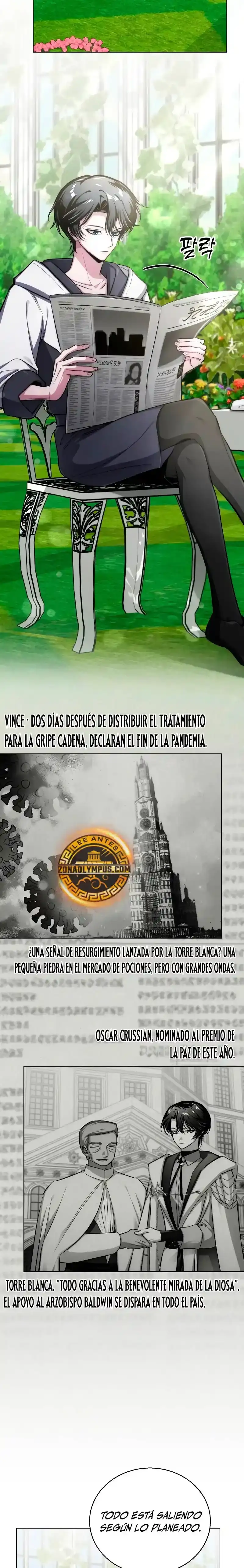El Chico Problematico De La Torre Magica - Capítulo 7 - Página 23 - LectorTMOo
