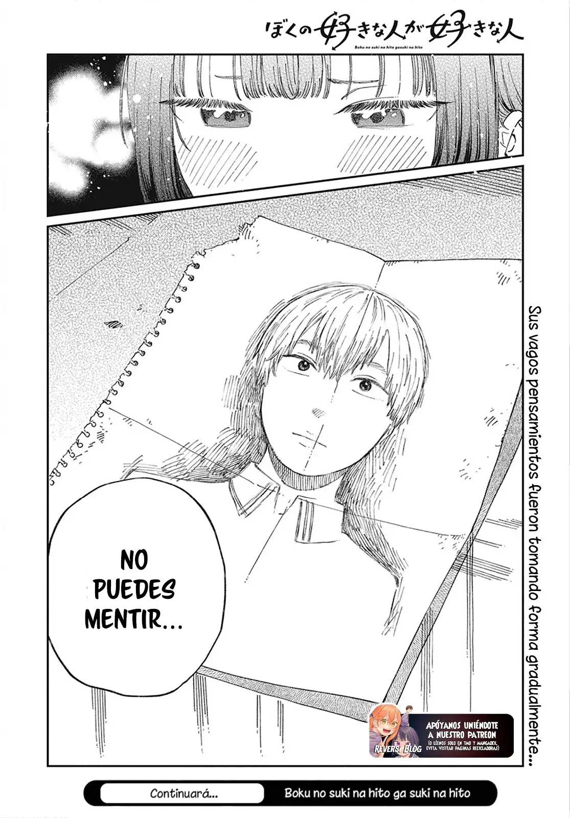 El crush de mi crush - Capítulo 10 - Página 28 - LectorTMOo