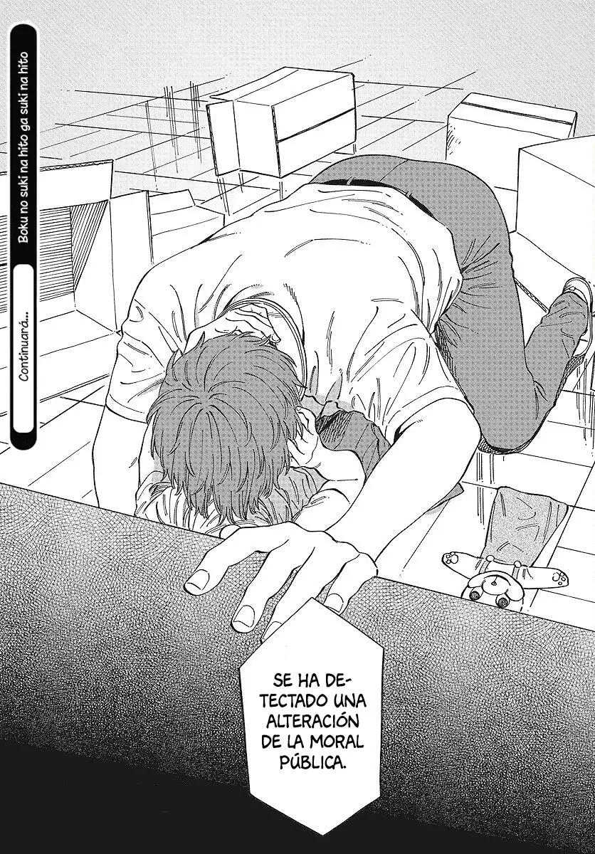 El crush de mi crush - Capítulo 12 - Página 31 - LectorTMOo