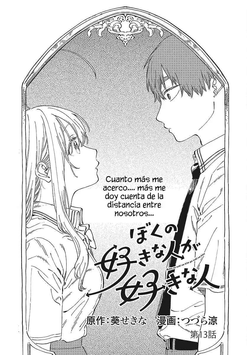 El crush de mi crush - Capítulo 13 - Página 4 - LectorTMOo