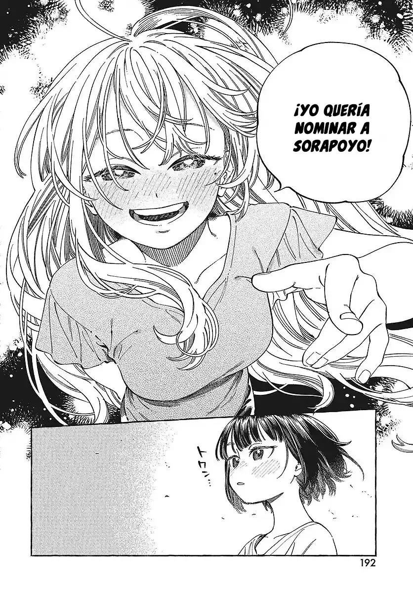 El crush de mi crush - Capítulo 27 - Página 12 - LectorTMOo