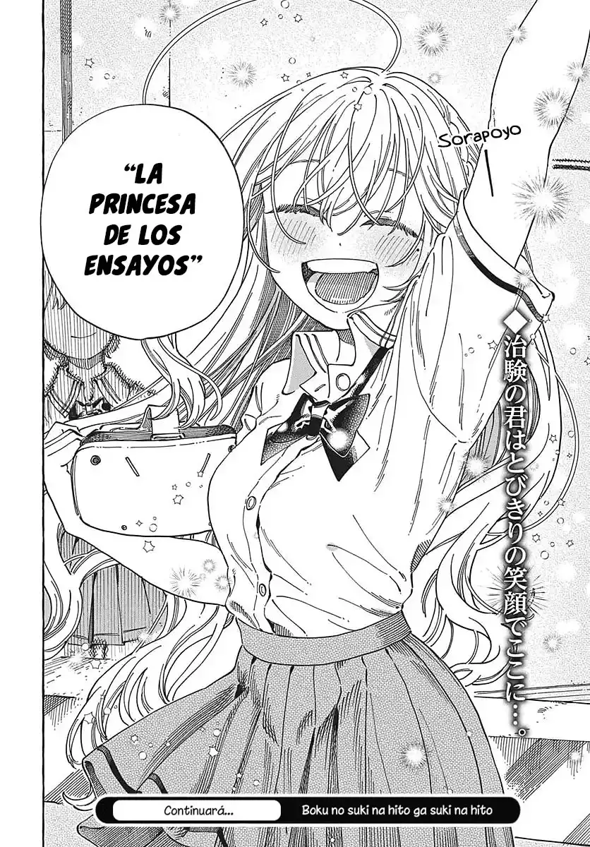 El crush de mi crush - Capítulo 38 - Página 30 - LectorTMOo