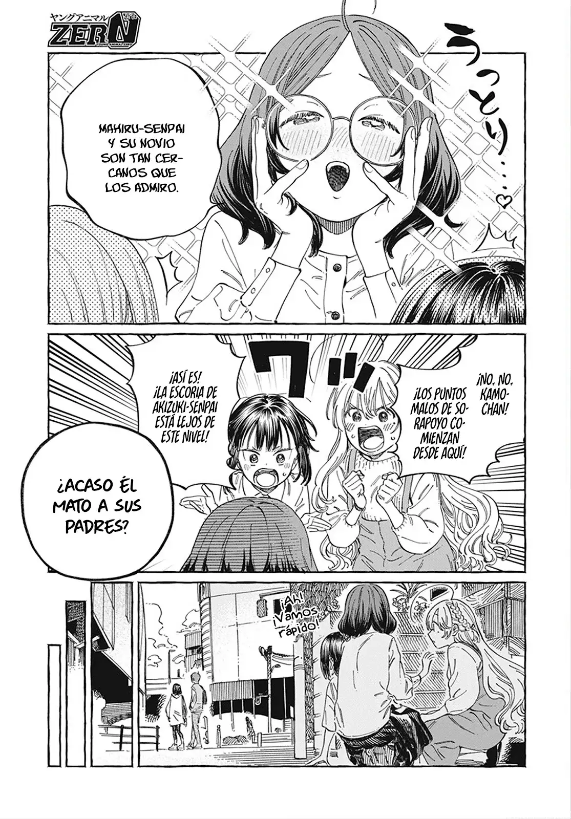 El crush de mi crush - Capítulo 9 - Página 10 - LectorTMOo