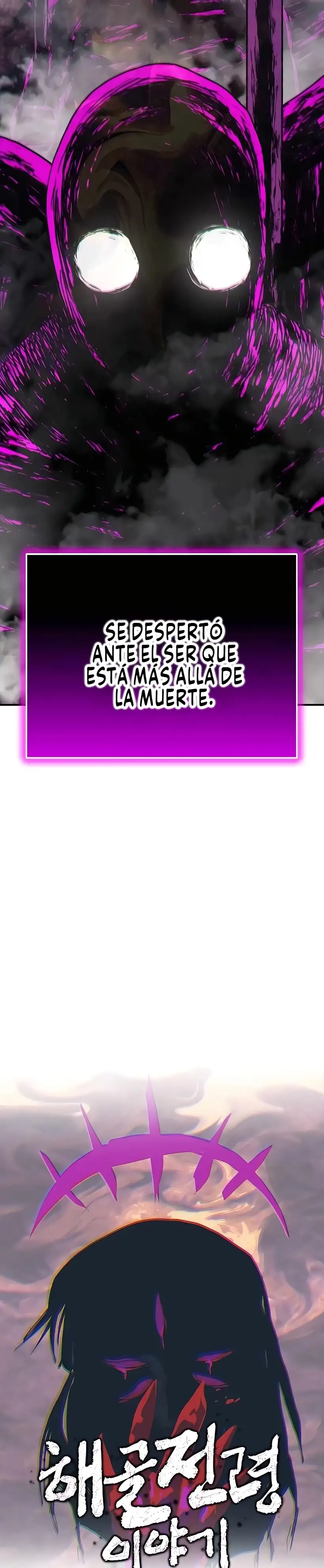 El Cuento Del Esqueleto Mensajero capítulo 32 página 6