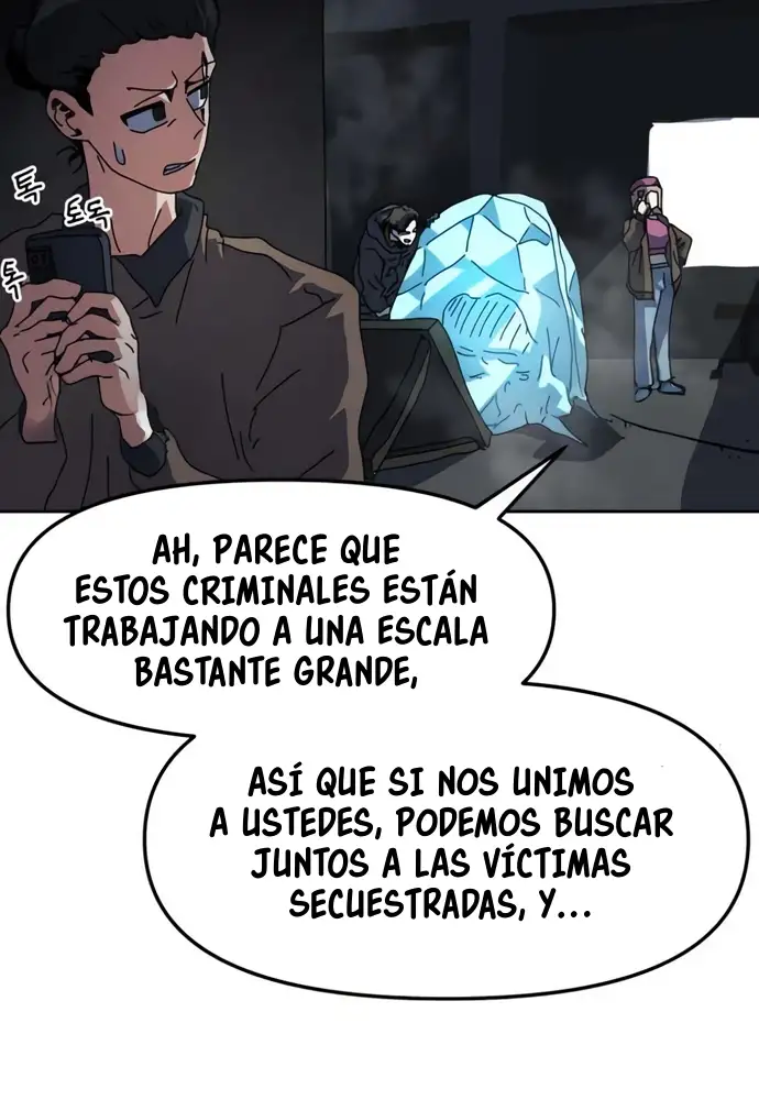 El Curriculum Del Archimago capítulo 19 página 116