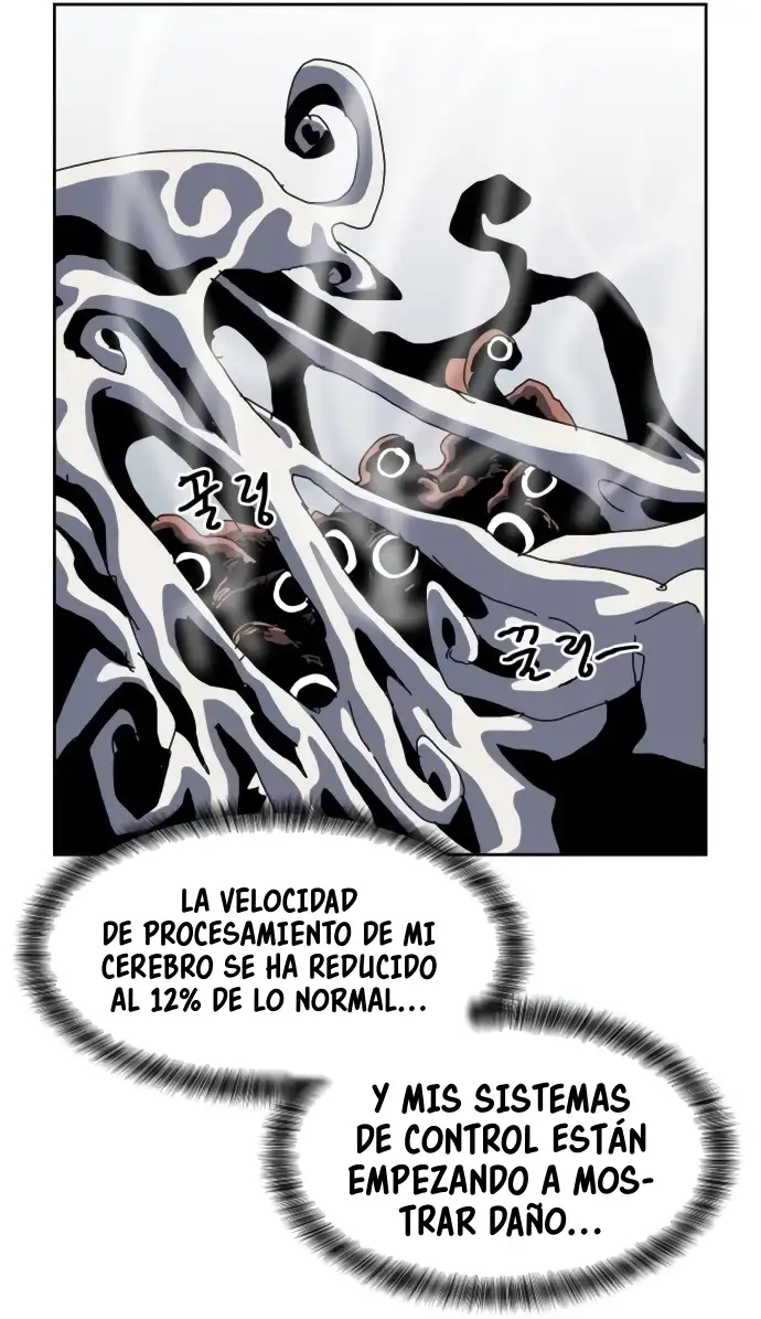 El Curriculum Del Archimago capítulo 22 página 69